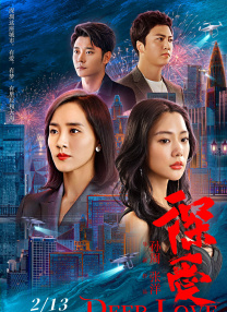 美女扒开尿口让男人捅视频